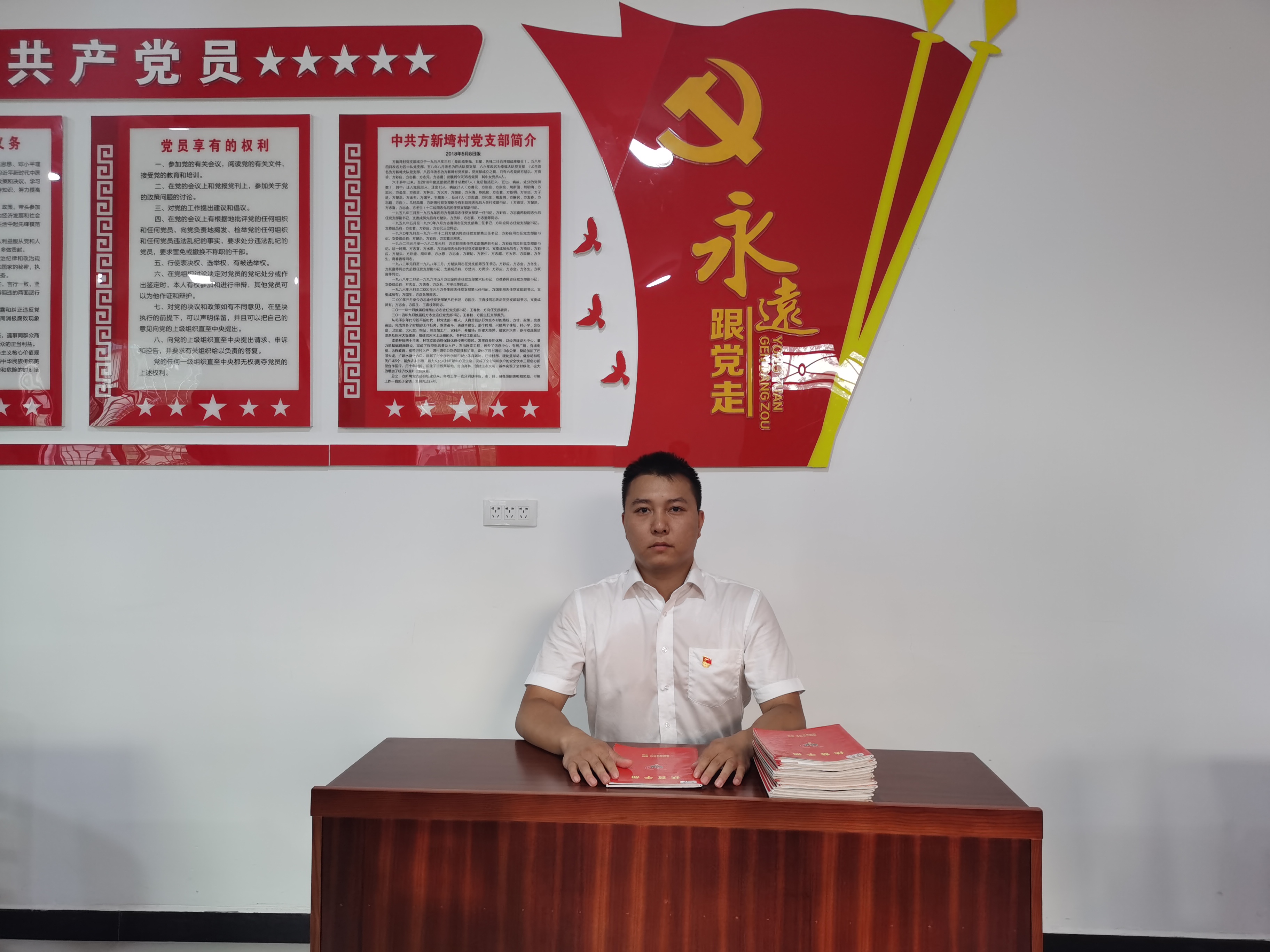 微信图片_20201218215902.jpg