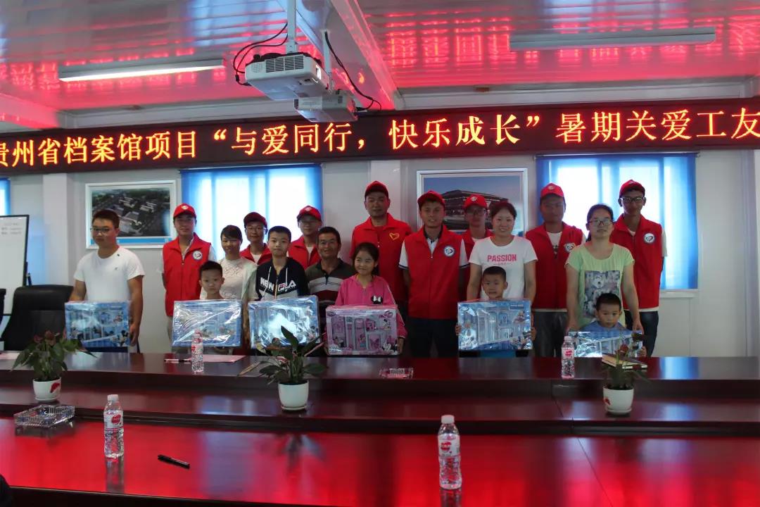 微信图片_20210831161204.jpg