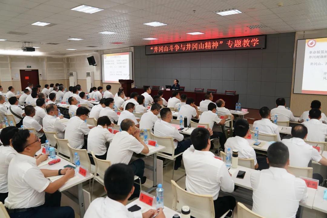 微信图片_20210831113632.jpg
