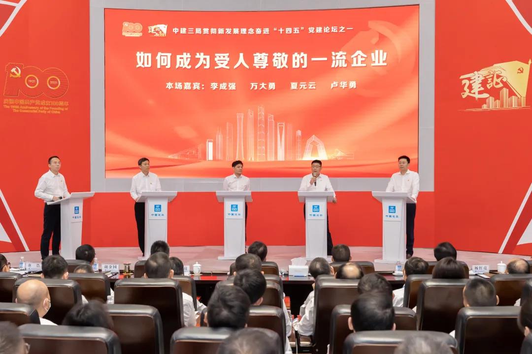 微信图片_20210831105544.jpg