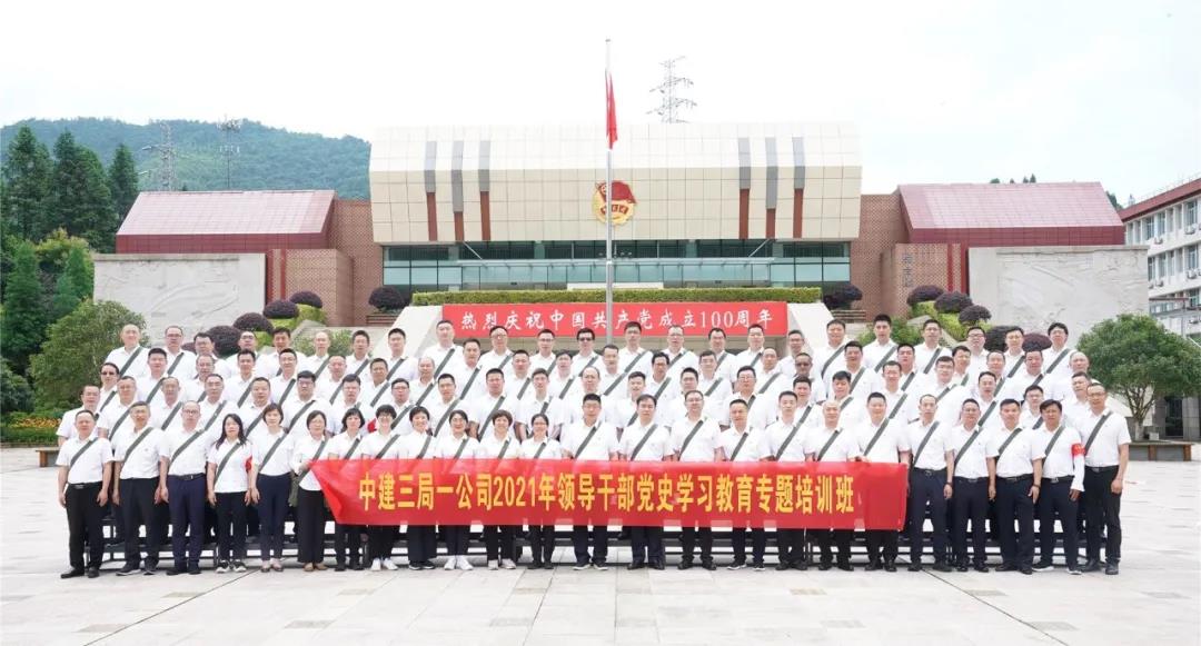 微信图片_20210831113856.jpg