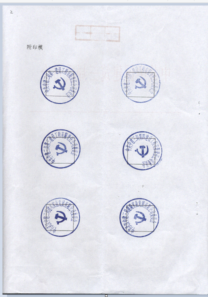 1 (2).png
