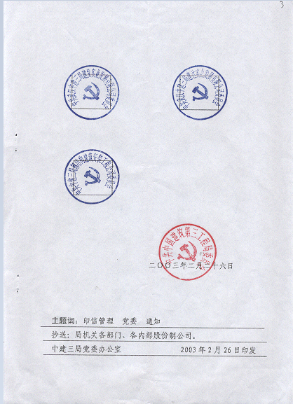 1 (3).png