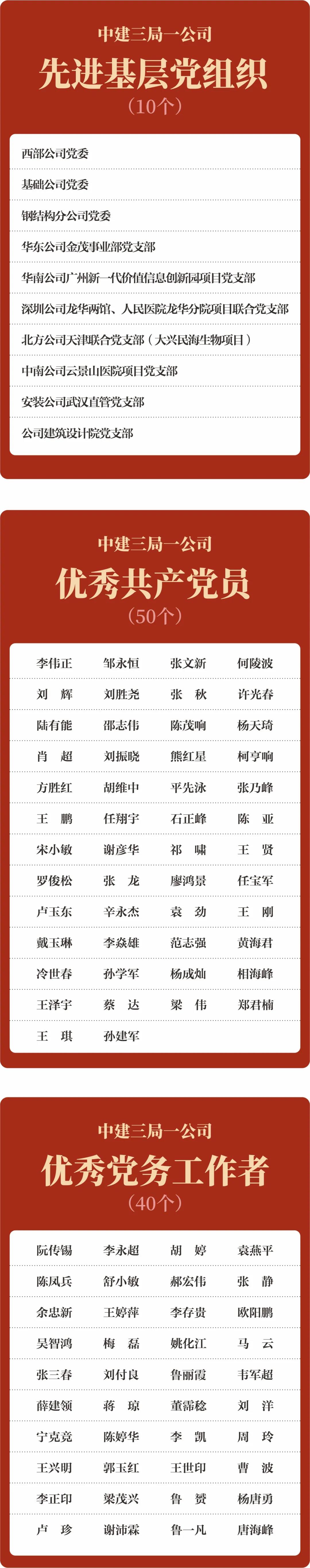 微信图片_20210831141334.jpg