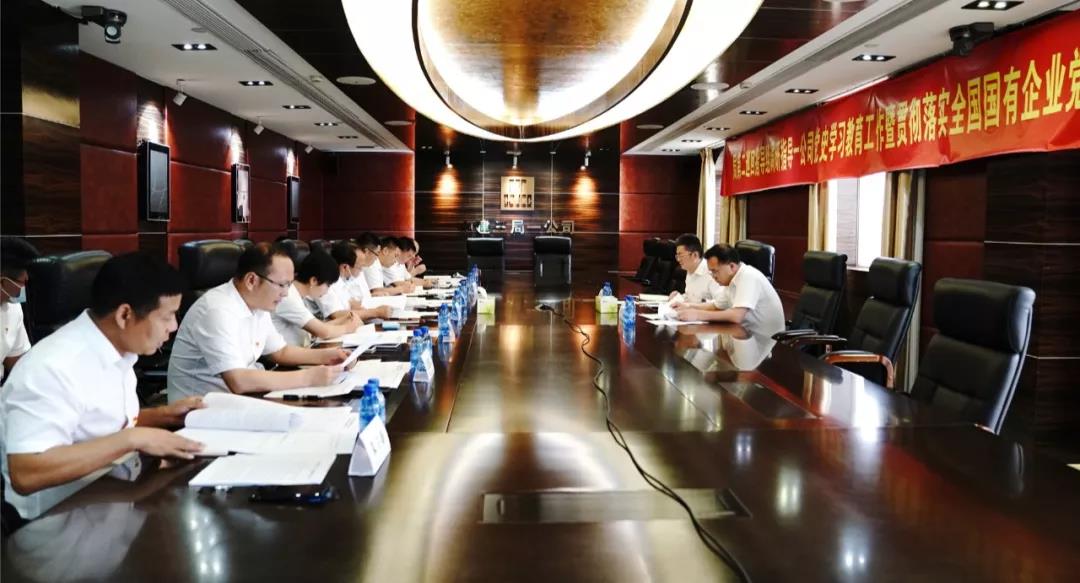 微信图片_20210831142355.jpg